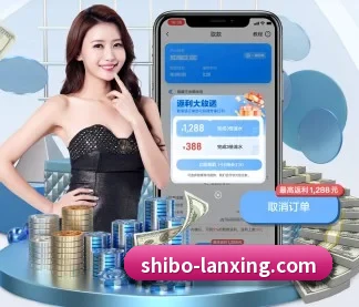 世博体育 APP